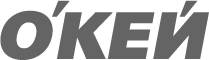 Группа компаний "ОКЕЙ" Группа компаний "ОКЕЙ"