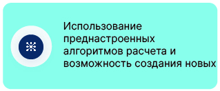 HRM_2.jpg HRM_2.jpg