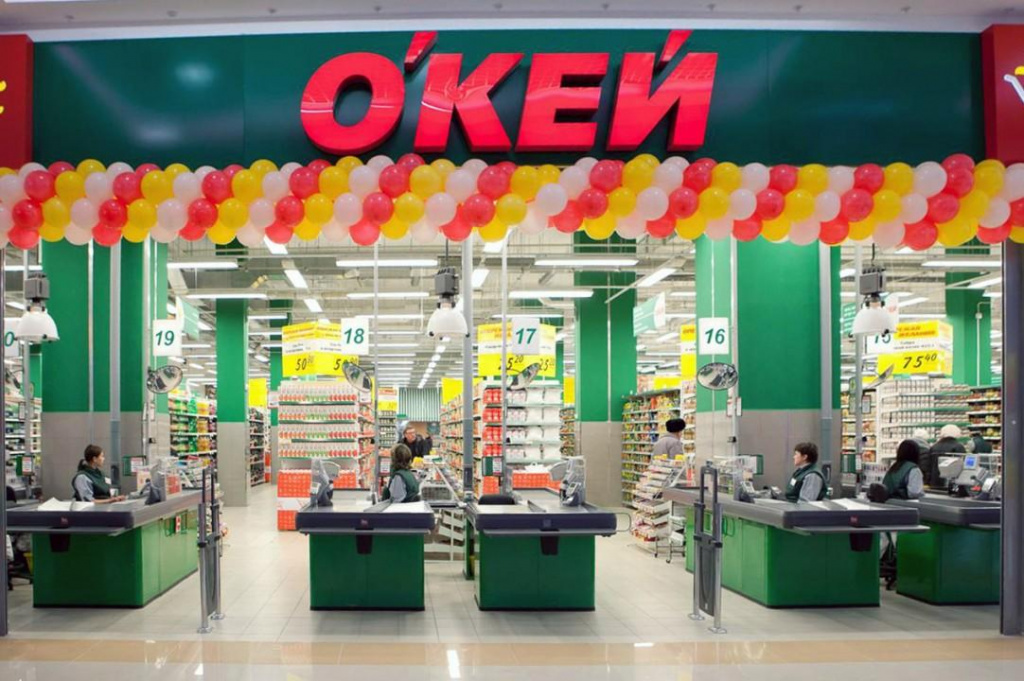 О'Кей переходит на БОСС-Кадровик О'Кей