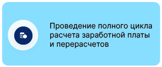 HRM_1.jpg HRM_1.jpg