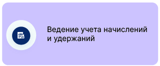 HRM_3.jpg HRM_3.jpg